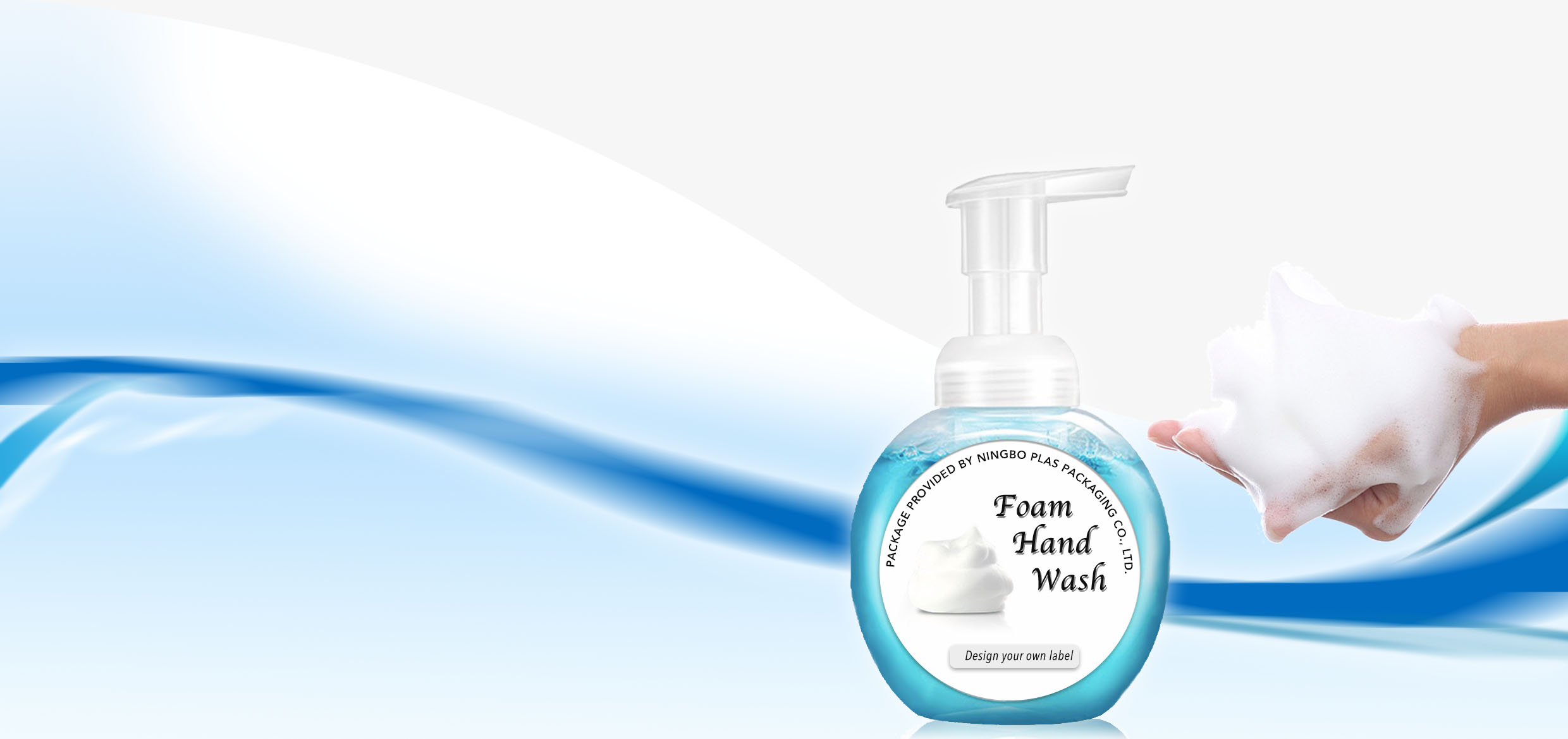 FOAMING PUMP